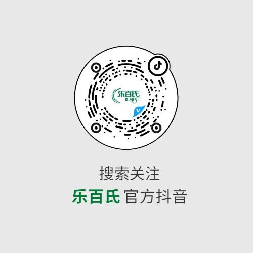 乐百氏荣获欧盟CE认证，中国家庭桶装饮用水向高质量发展